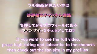 Date Creampie POV♡ 18yo Busty Girlfriend Cums Hard Holding Back Moans at Hot Spring Inn♡ Amateur Couple/Big Tits/Bald Pussy/Smartphone Filmed/Real/POV/Sex Video/Outdoor Exposure